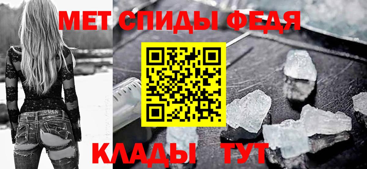 Новый Уренгой  Amphetamine Розовый  АМФЕТАМИН  Вход с VPN  Amphetamine 