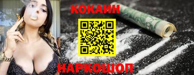 спиды Волжский