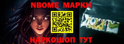 кристаллы Первоуральск