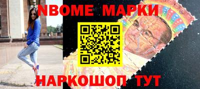 спиды Волжский