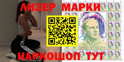 скорость Волгодонск
