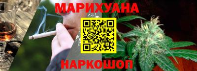 скорость Волгодонск