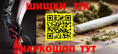 спиды Волжский