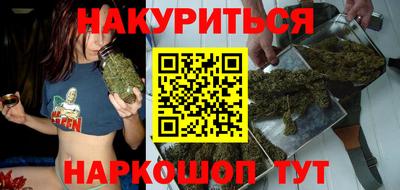 скорость Волгодонск
