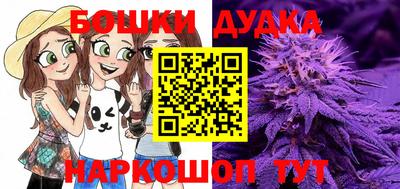 спиды Волжский