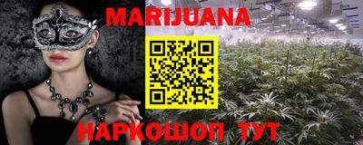 скорость Волгодонск