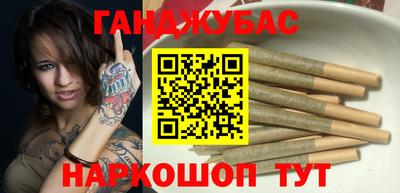 MDMA Premium VHQ Пенза