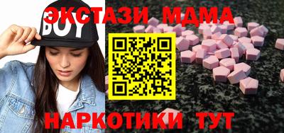 скорость Волгодонск