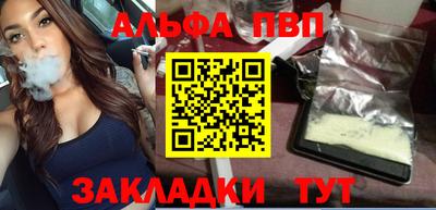 скорость Волгодонск