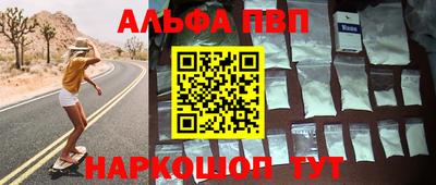 скорость Волгодонск