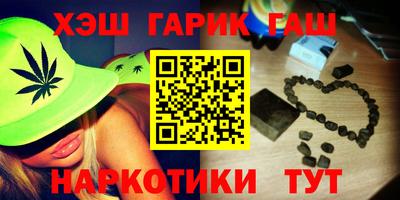 спиды Волжский