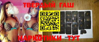 скорость Волгодонск