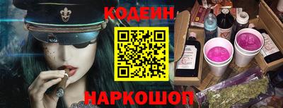 mdma Партизанск