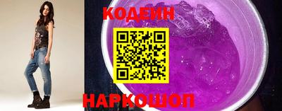 спиды Волжский