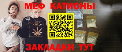 скорость Волгодонск