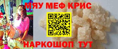 скорость Волгодонск